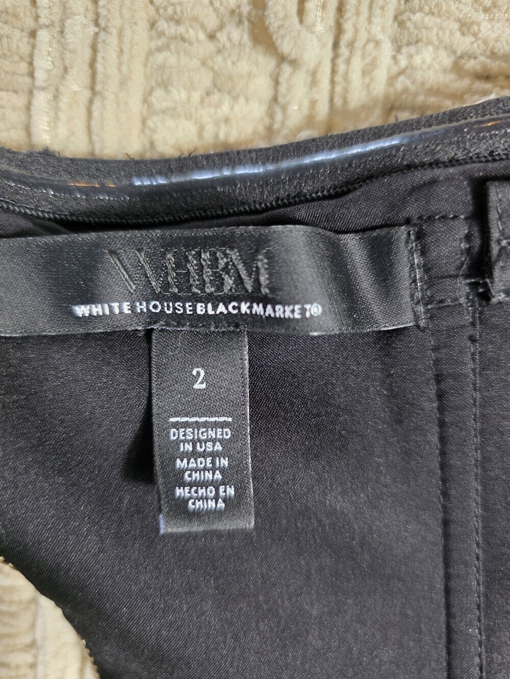WHBM Tweed Bustier Top | Size 2 | NWOT | Black & White  Structured Corset - Picture 6 of 13